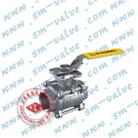 不锈钢碟形球阀 