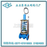 自力式温控调节阀