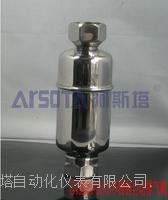 排气阀 不锈钢排气阀 螺纹排气阀