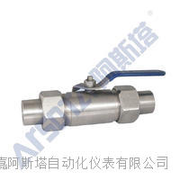 GSQ61F/H不锈钢焊接广式球阀，不锈钢广式球阀，焊接广式 球阀