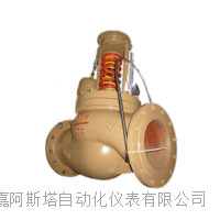 气动隔膜衬氟调节阀