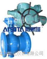 气动法兰球阀 加长型气动法兰球阀 耐腐蚀气动球阀 电动侧装式偏心球阀