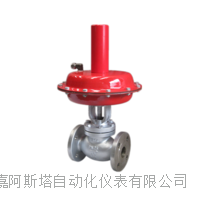 电子式角型调节阀 