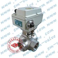 不锈钢电动四通换向球阀 